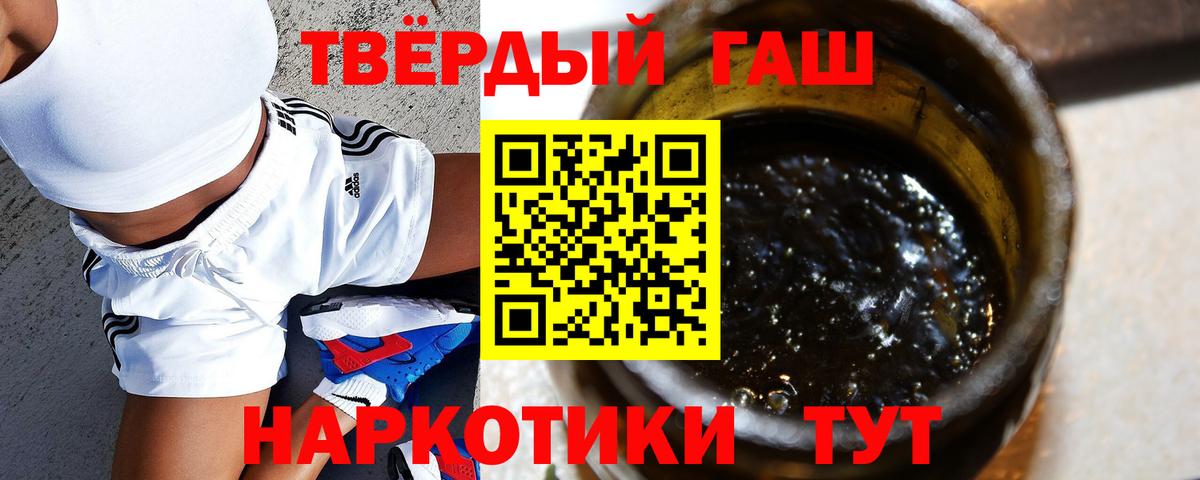 APVP Владикавказ