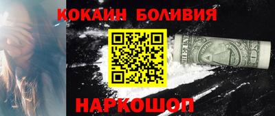 дживик Можайск