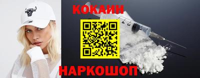 ALPHA PVP Обь