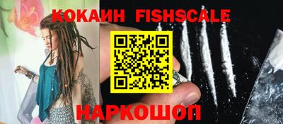 а пвп мука Можга