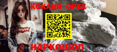 дживик Можайск