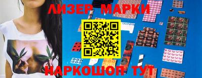 дживик Можайск