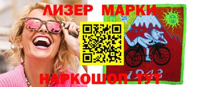 дживик Можайск