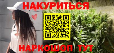 дживик Можайск