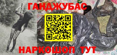дживик Можайск