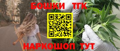 а пвп мука Можга