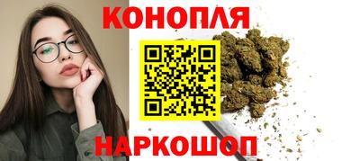 а пвп мука Можга