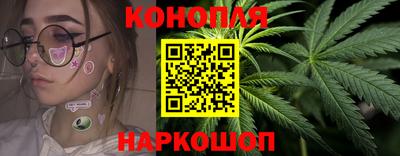 а пвп мука Можга