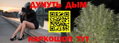 винт Моздок