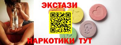 винт Моздок