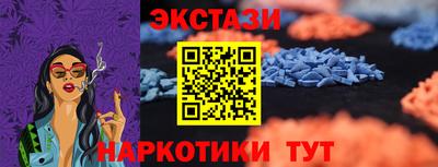 винт Моздок
