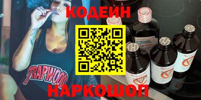 а пвп мука Можга