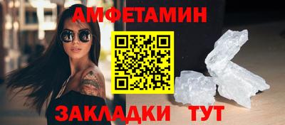 дживик Можайск