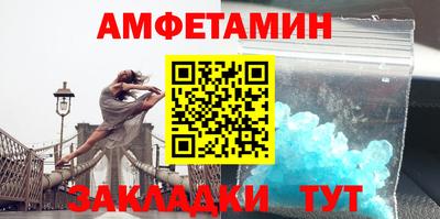 круглые Нягань
