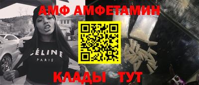 а пвп мука Можга