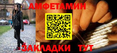 а пвп мука Можга