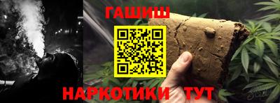 а пвп мука Можга