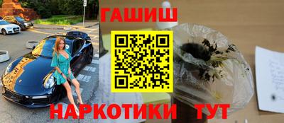 а пвп мука Можга