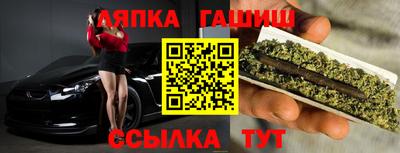 дживик Можайск