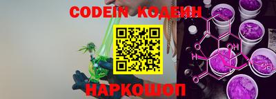 дживик Можайск