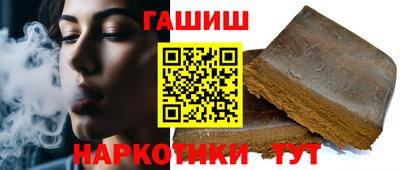 а пвп мука Можга