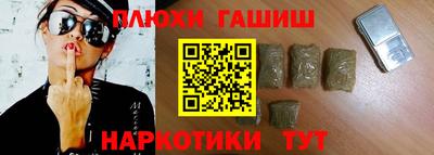 винт Моздок