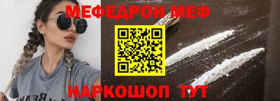 дживик Можайск