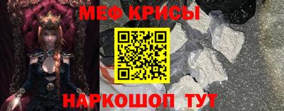 дживик Можайск