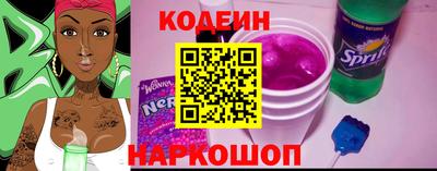 а пвп мука Можга