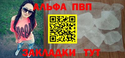 дживик Можайск